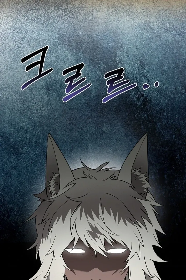 The Saintess’s Petals Become Wet chapter 18 page 64