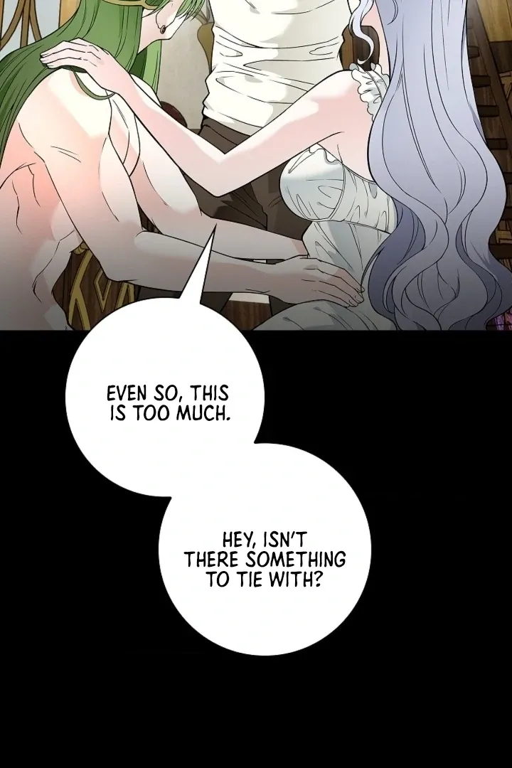 The Saintess’s Petals Become Wet chapter 18 page 11