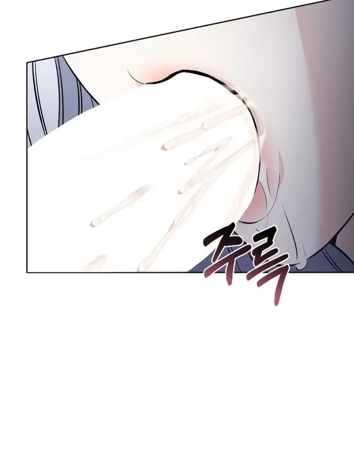 The Saintess’s Petals Become Wet chapter 18 page 42