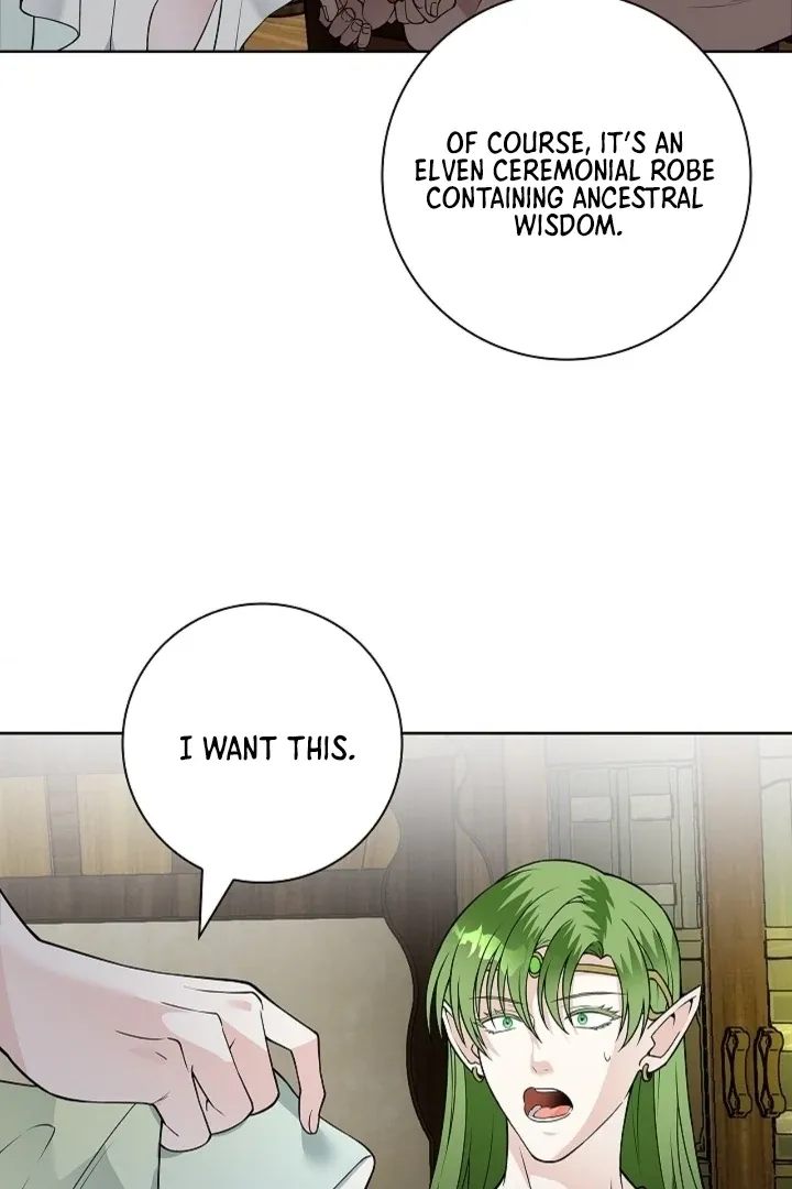 The Saintess’s Petals Become Wet chapter 18 page 24
