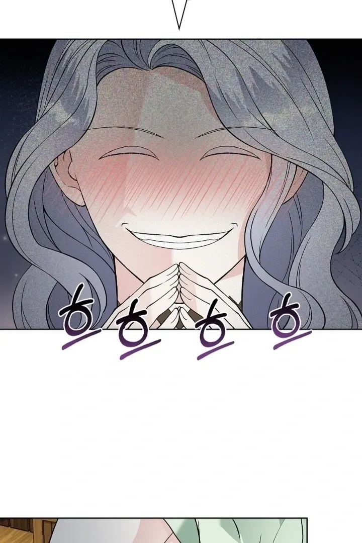 The Saintess’s Petals Become Wet chapter 18 page 51
