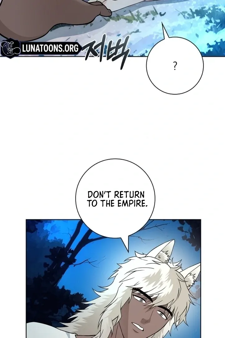 The Saintess’s Petals Become Wet chapter 19 page 72