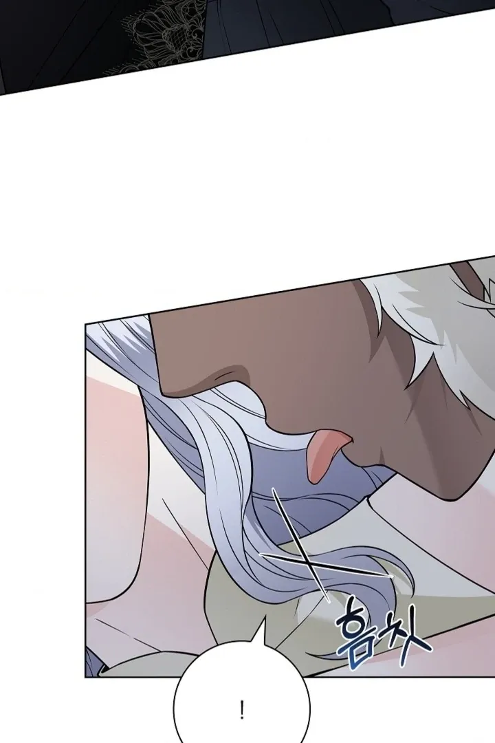 The Saintess’s Petals Become Wet chapter 19 page 92