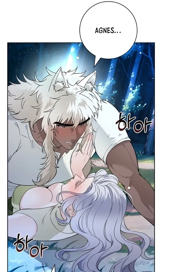 The Saintess’s Petals Become Wet chapter 19 page 83