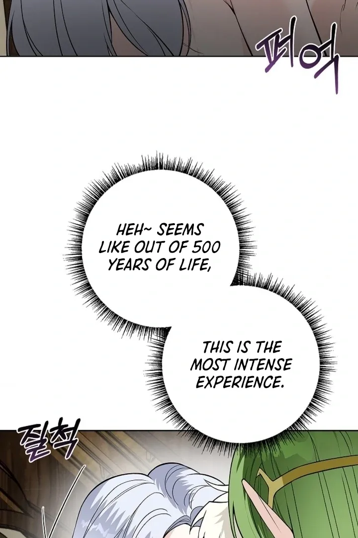 The Saintess’s Petals Become Wet chapter 19 page 12