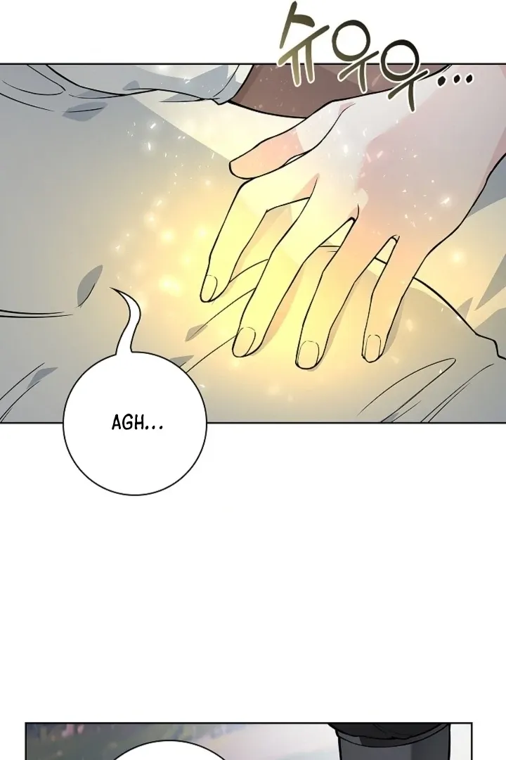 The Saintess’s Petals Become Wet chapter 19 page 97