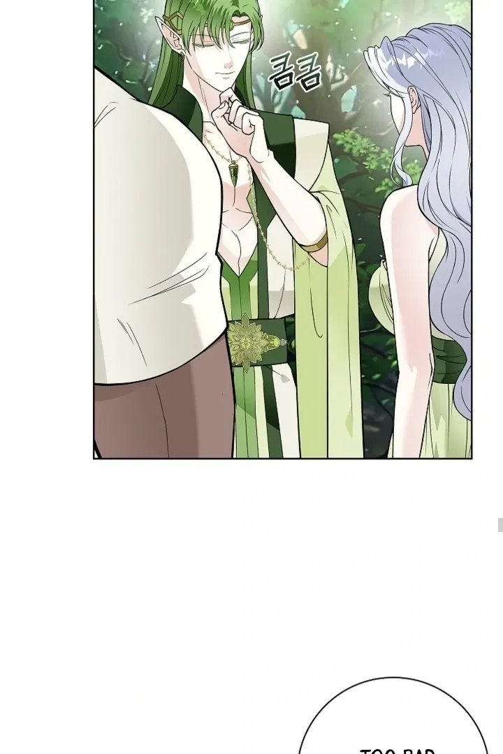 The Saintess’s Petals Become Wet chapter 19 page 22