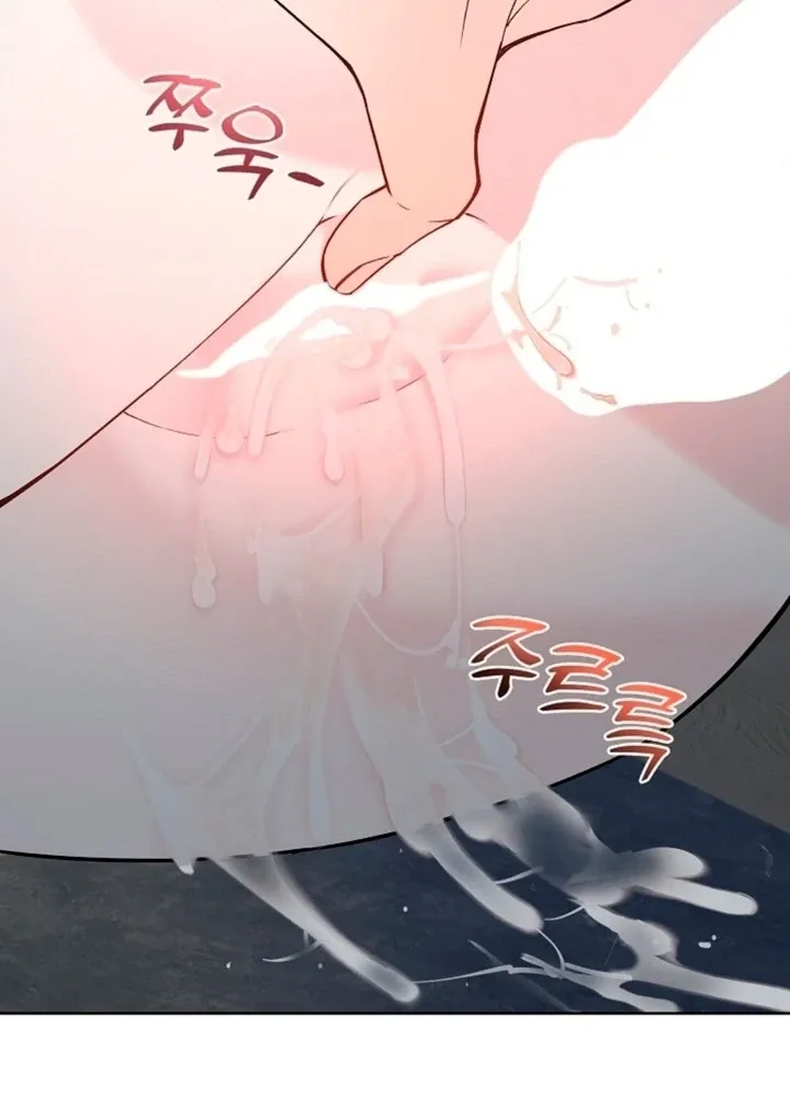 The Saintess’s Petals Become Wet chapter 2 page 56