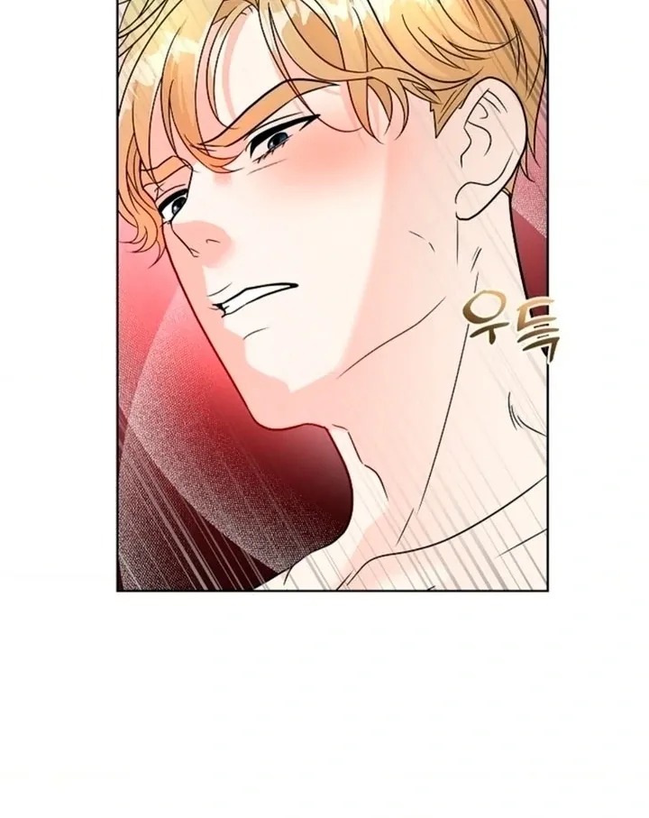 The Saintess’s Petals Become Wet chapter 2 page 28
