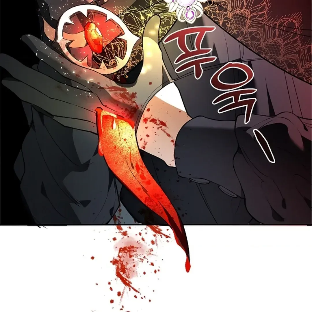 The Saintess’s Petals Become Wet chapter 20.1 page 111