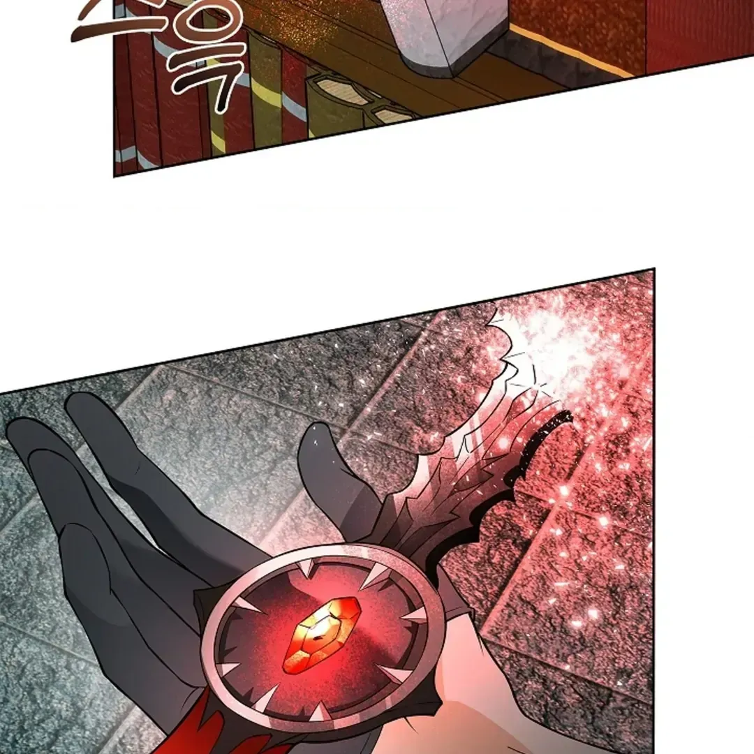 The Saintess’s Petals Become Wet chapter 20.1 page 107