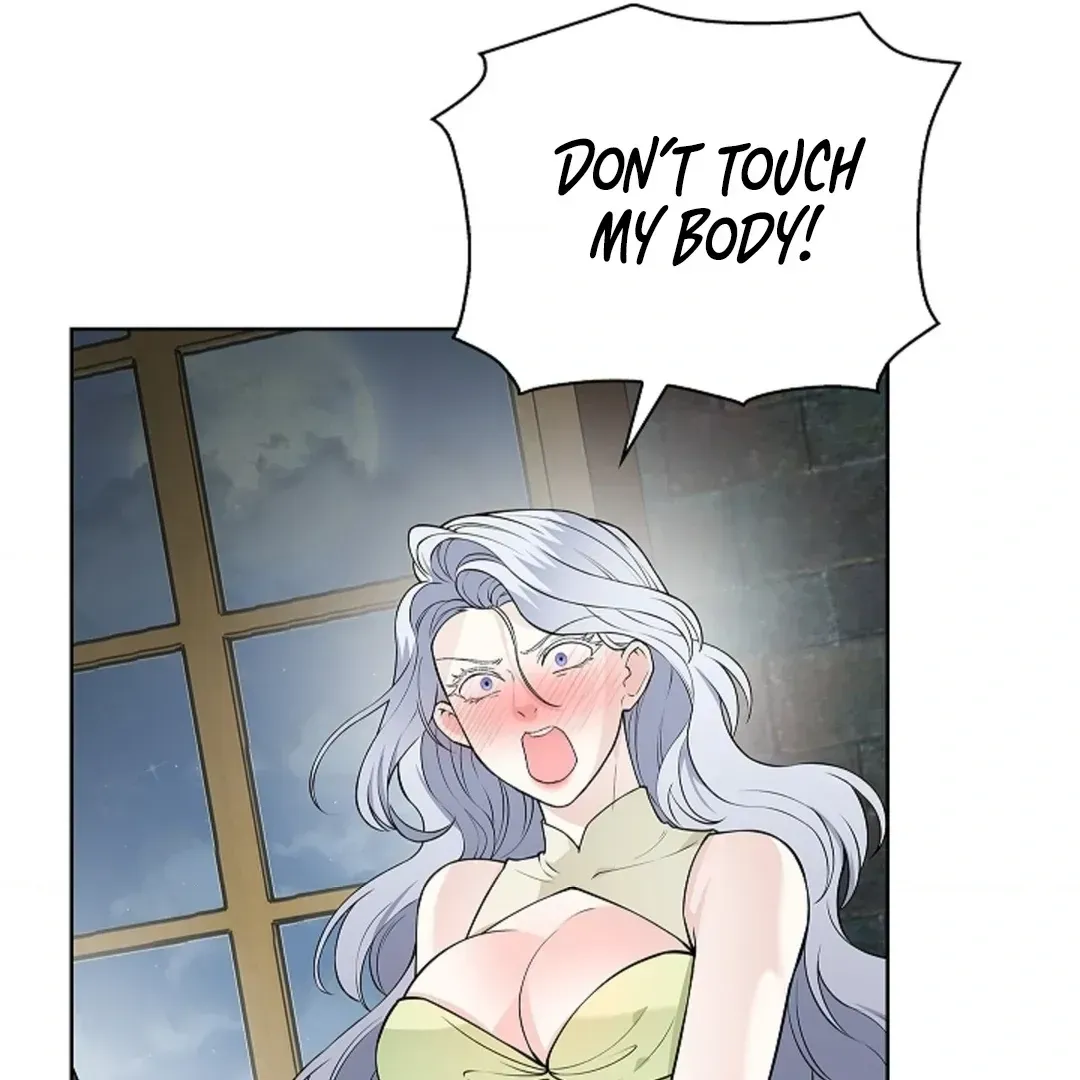 The Saintess’s Petals Become Wet chapter 20.1 page 97
