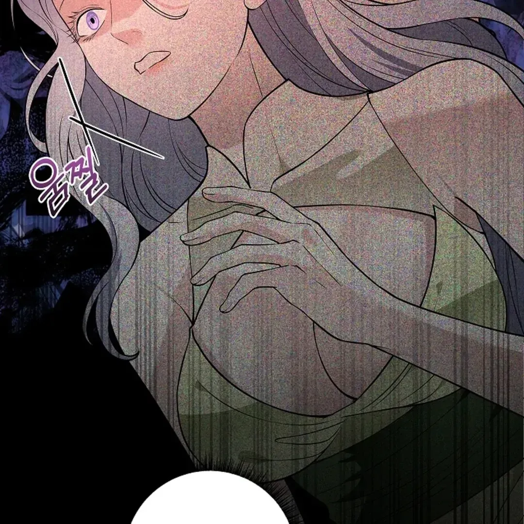 The Saintess’s Petals Become Wet chapter 20.1 page 18
