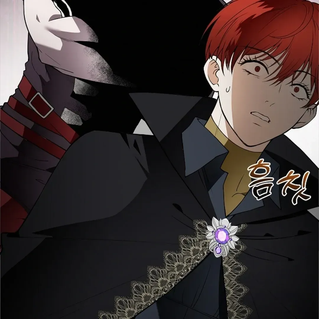 The Saintess’s Petals Become Wet chapter 20.1 page 127