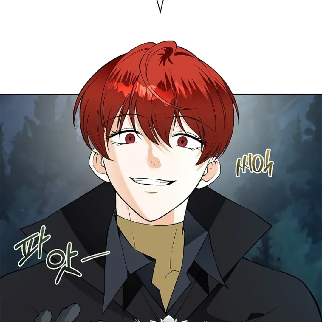 The Saintess’s Petals Become Wet chapter 20.1 page 44