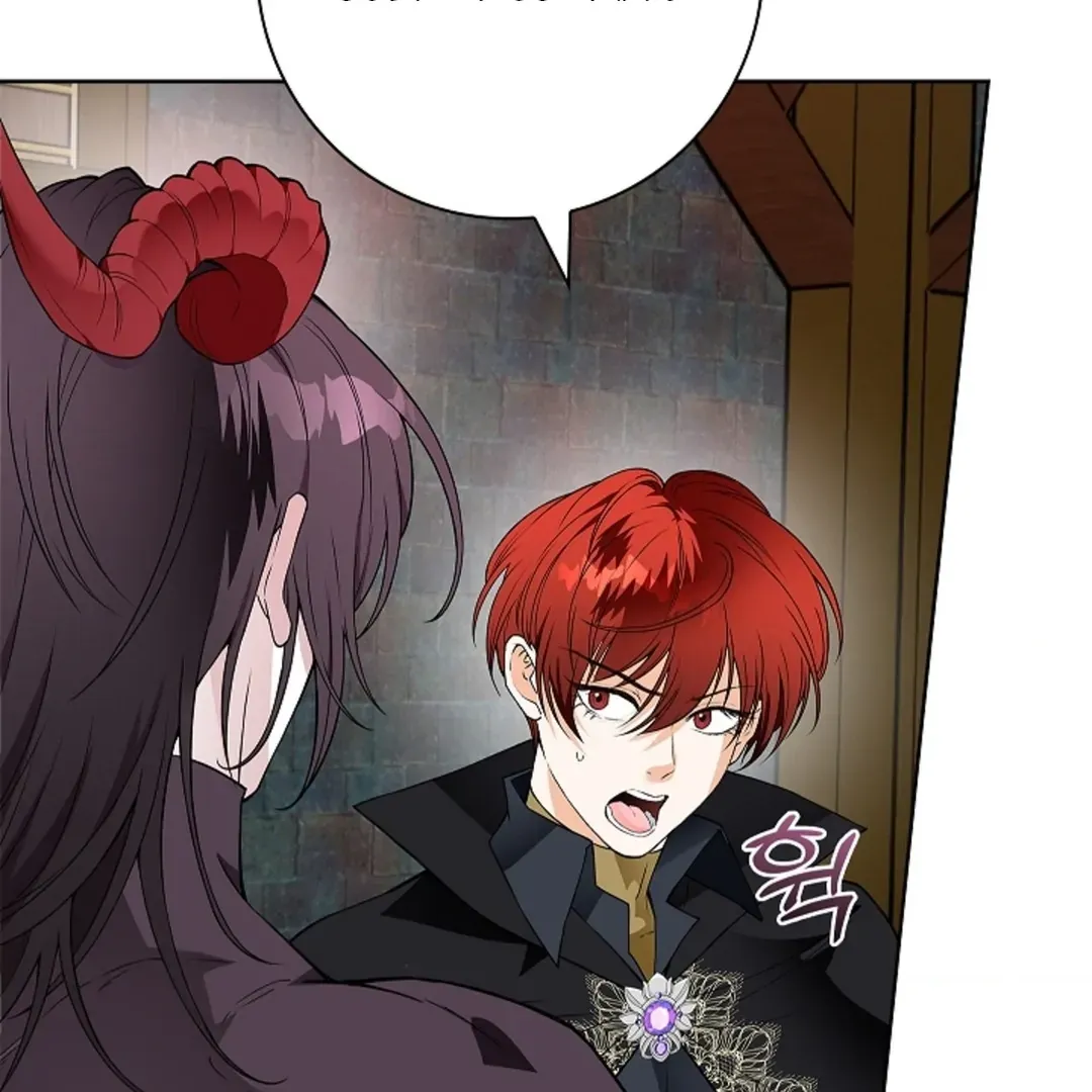The Saintess’s Petals Become Wet chapter 20 page 129