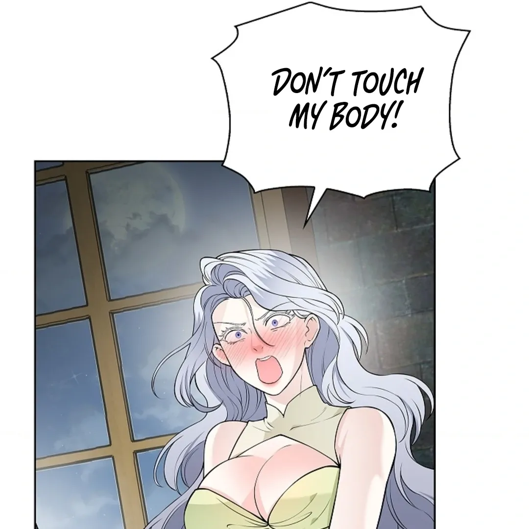 The Saintess’s Petals Become Wet chapter 20 page 97