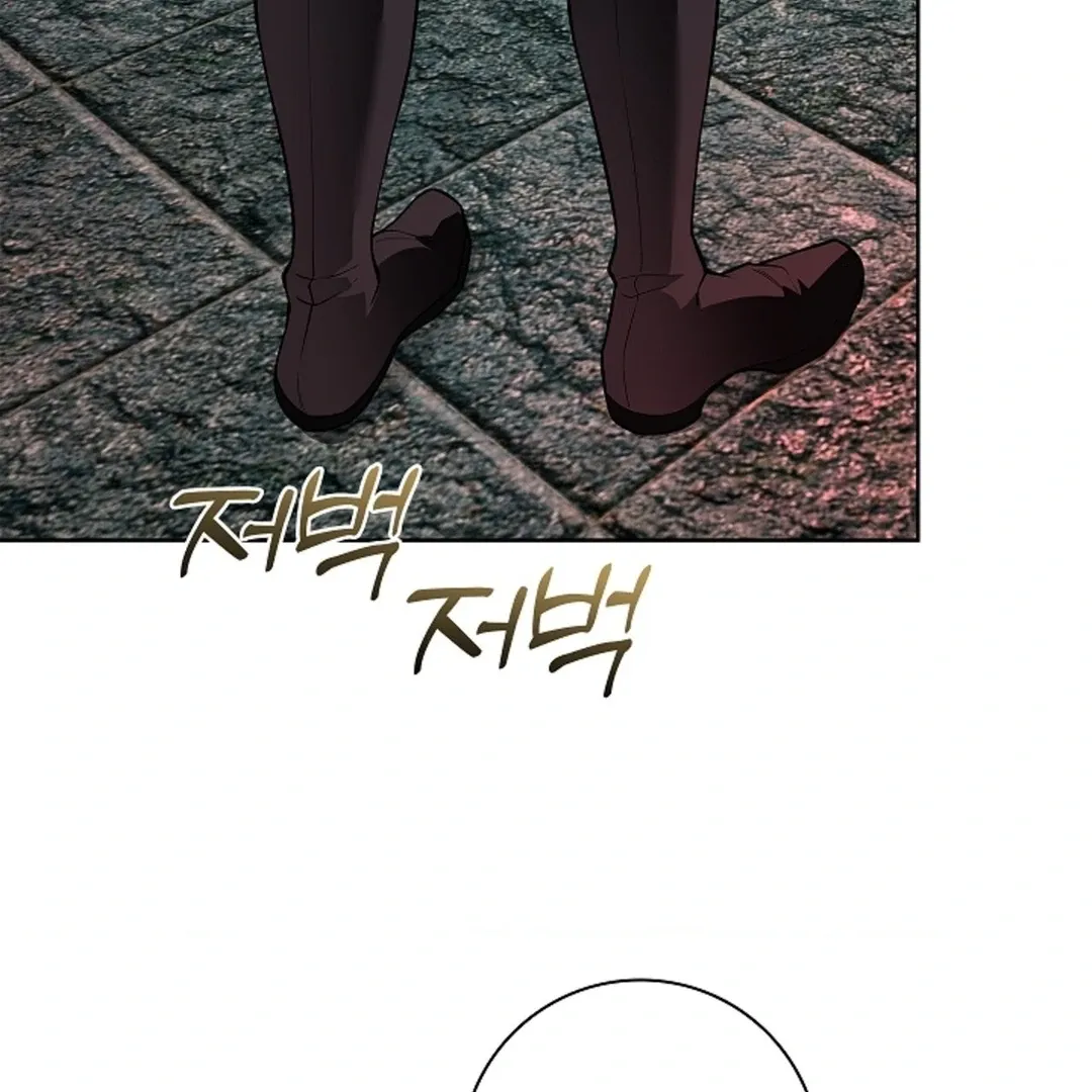 The Saintess’s Petals Become Wet chapter 20 page 144