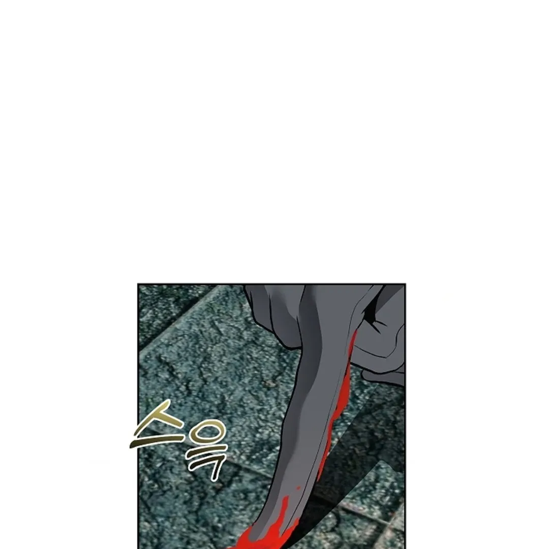The Saintess’s Petals Become Wet chapter 20 page 114