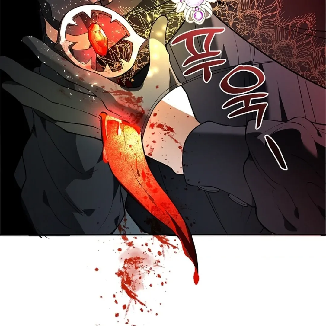 The Saintess’s Petals Become Wet chapter 20 page 111