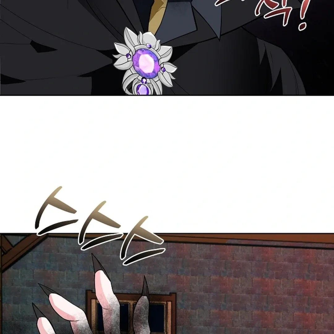 The Saintess’s Petals Become Wet chapter 20 page 139