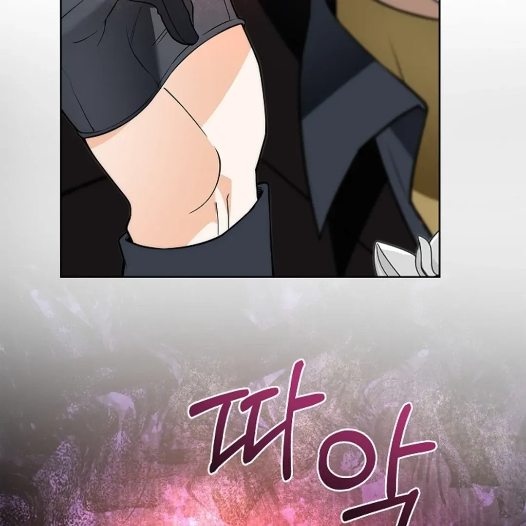 The Saintess’s Petals Become Wet chapter 20 page 16