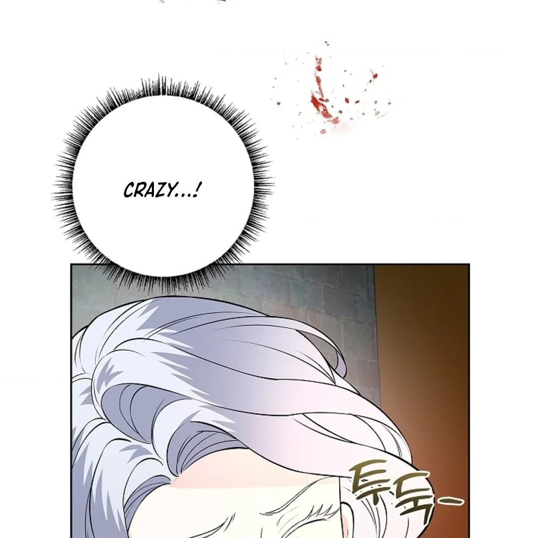 The Saintess’s Petals Become Wet chapter 20 page 112