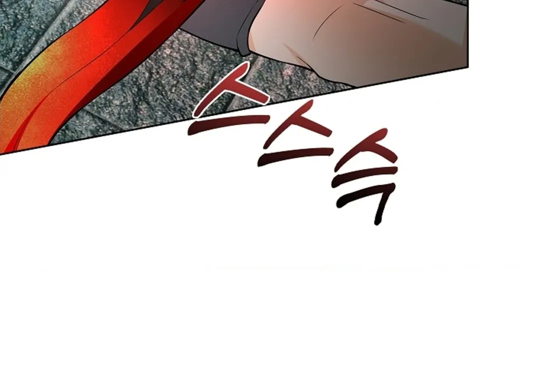 The Saintess’s Petals Become Wet chapter 20 page 108