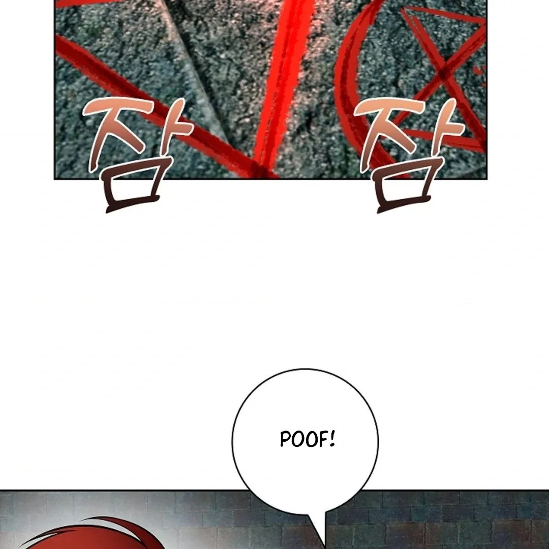 The Saintess’s Petals Become Wet chapter 20 page 121