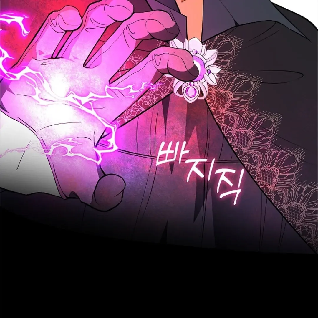 The Saintess’s Petals Become Wet chapter 20 page 42
