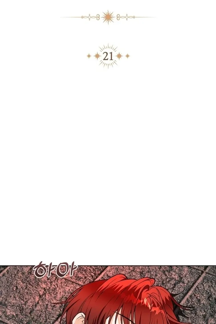 The Saintess’s Petals Become Wet chapter 21 page 32