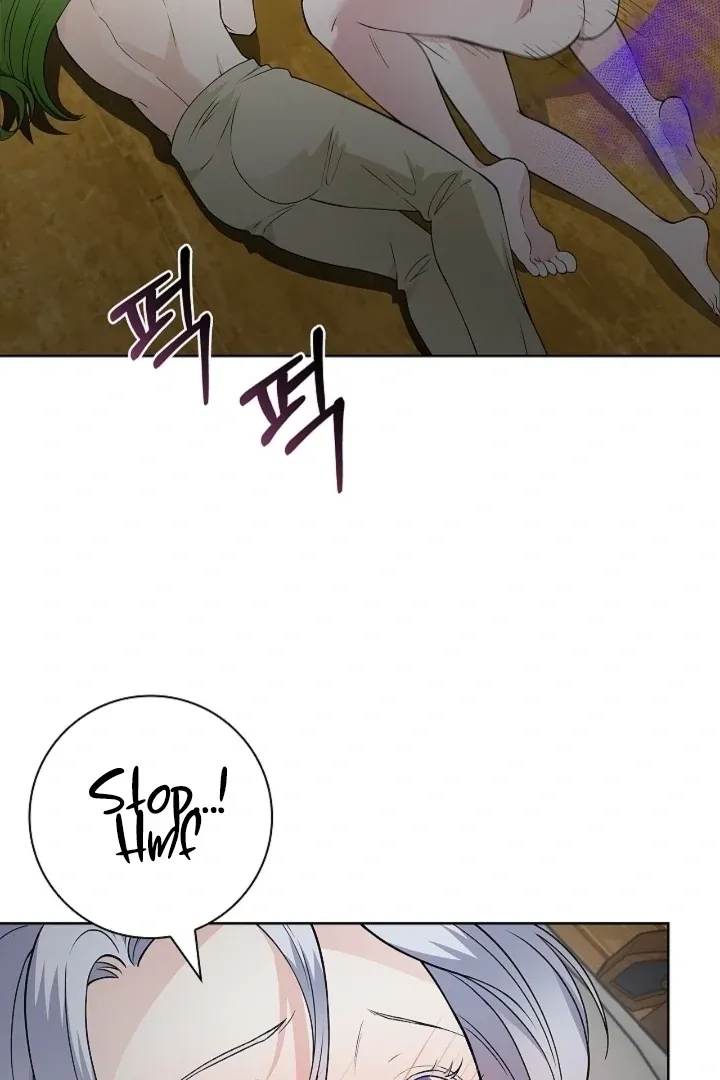 The Saintess’s Petals Become Wet chapter 21 page 80
