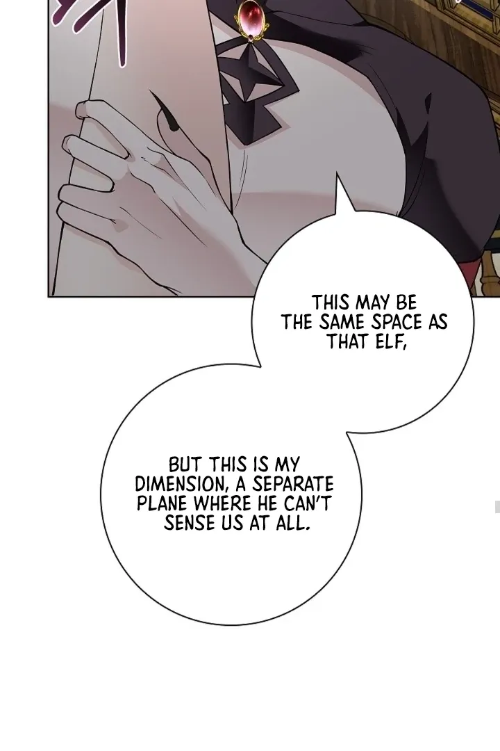 The Saintess’s Petals Become Wet chapter 21 page 82