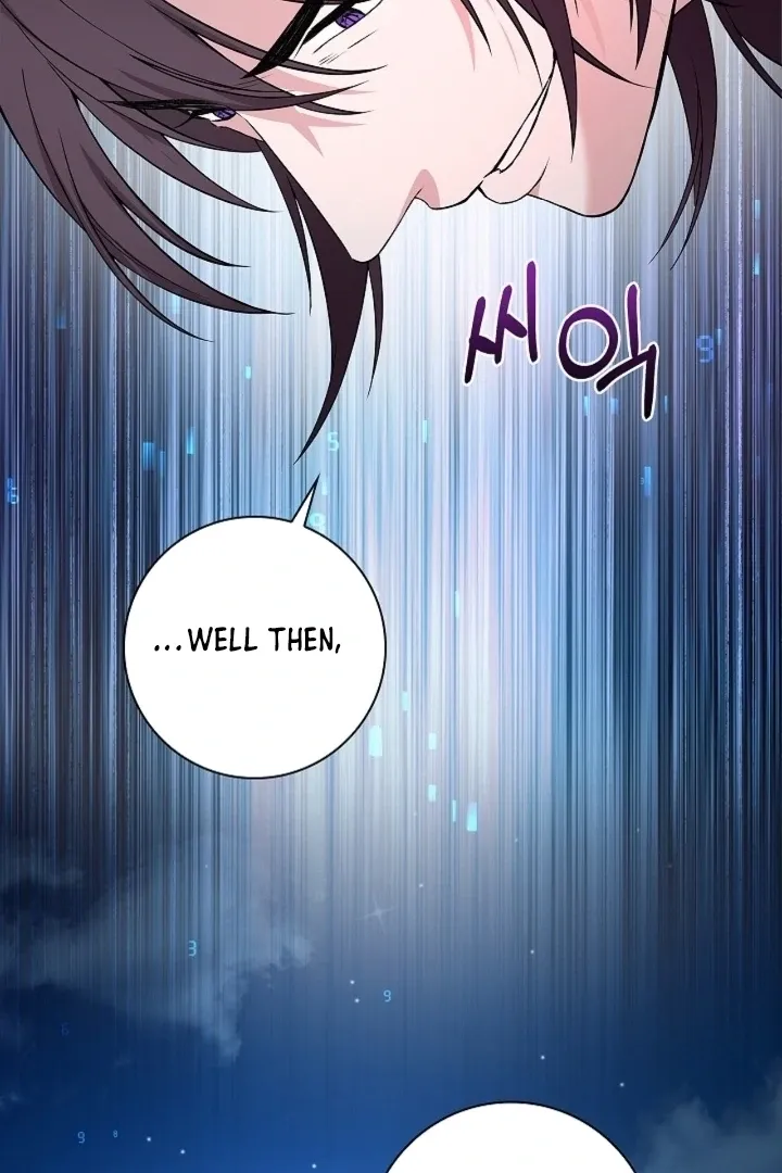 The Saintess’s Petals Become Wet chapter 21 page 88