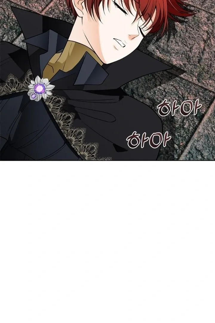 The Saintess’s Petals Become Wet chapter 21 page 33