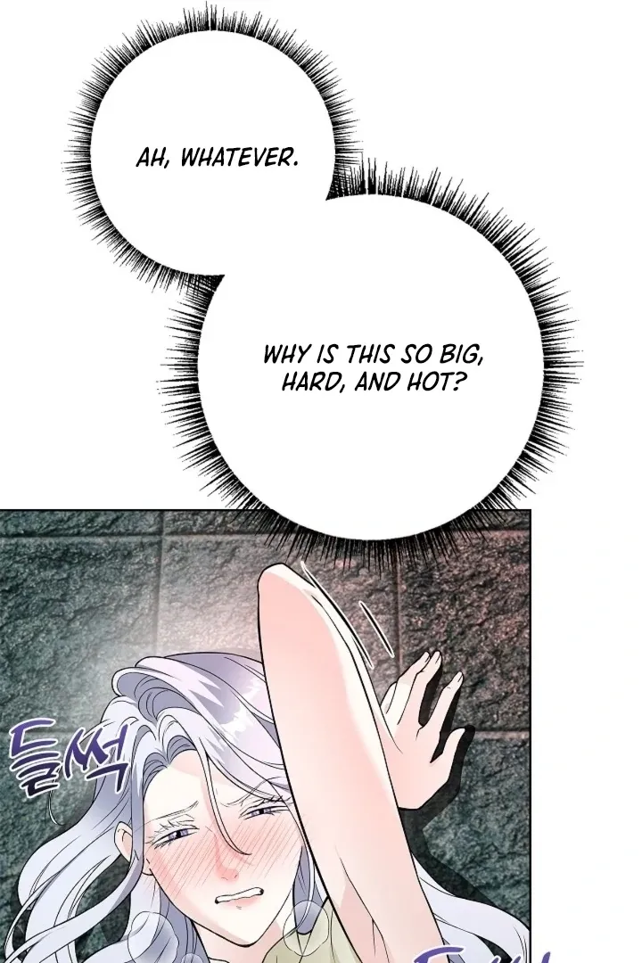 The Saintess’s Petals Become Wet chapter 21 page 41