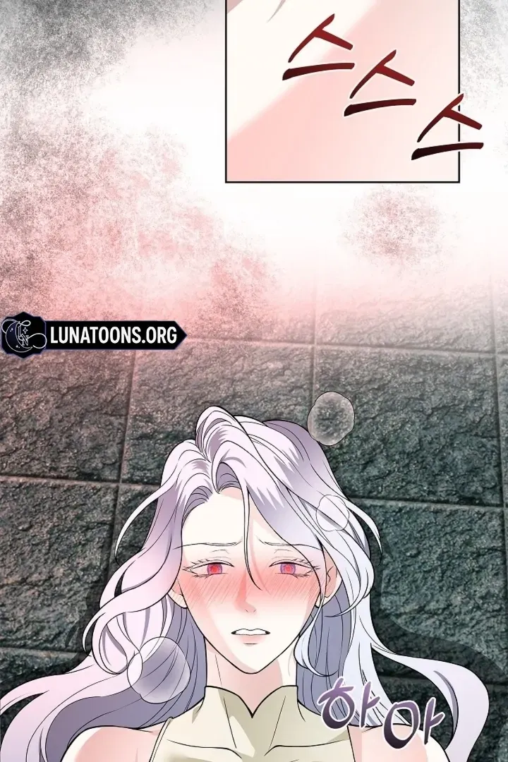 The Saintess’s Petals Become Wet chapter 21 page 54