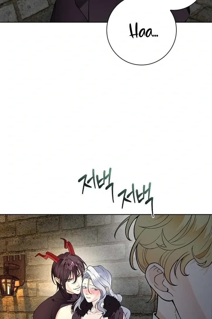The Saintess’s Petals Become Wet chapter 22 page 17