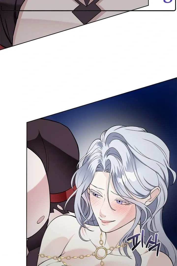 The Saintess’s Petals Become Wet chapter 22 page 6