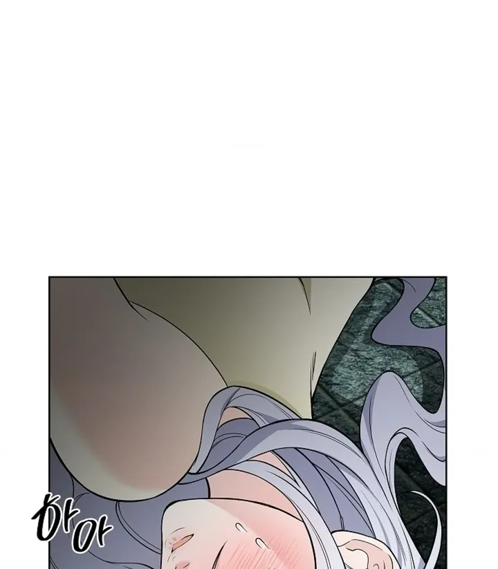 The Saintess’s Petals Become Wet chapter 22 page 67