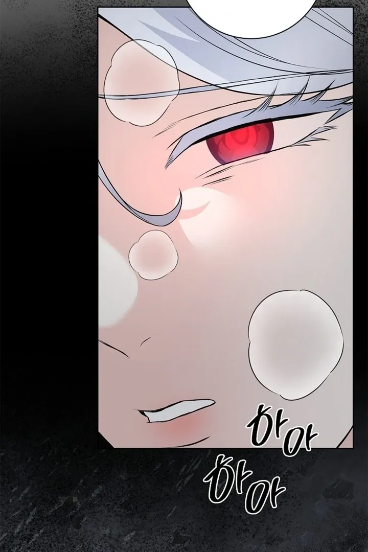 The Saintess’s Petals Become Wet chapter 22 page 49