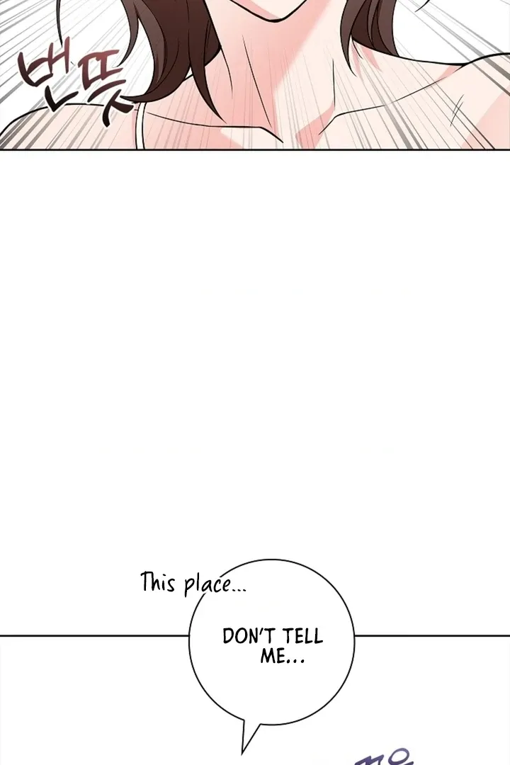The Saintess’s Petals Become Wet chapter 22 page 74