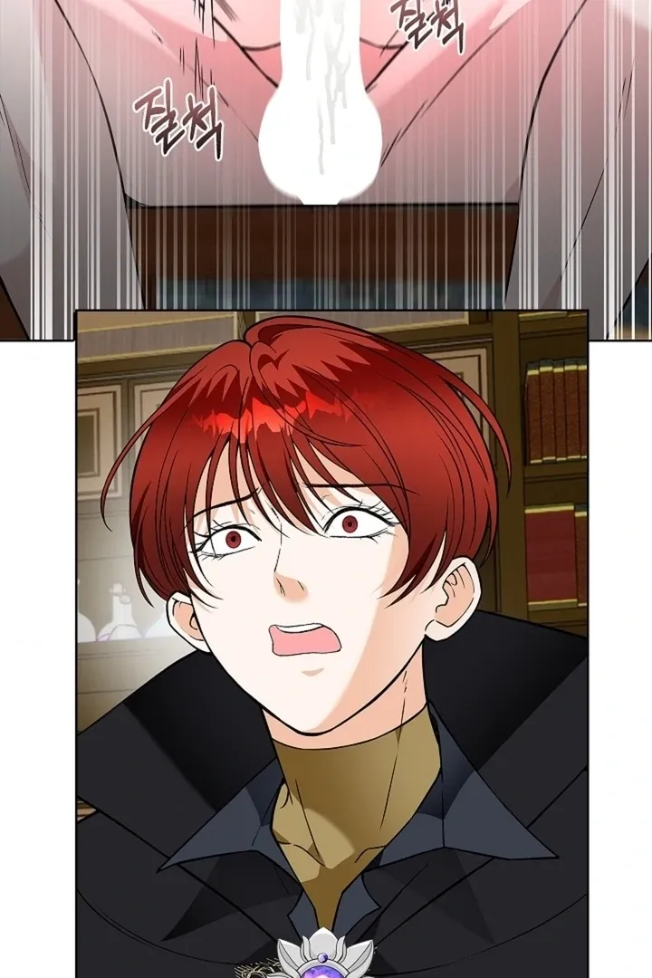 The Saintess’s Petals Become Wet chapter 22 page 42