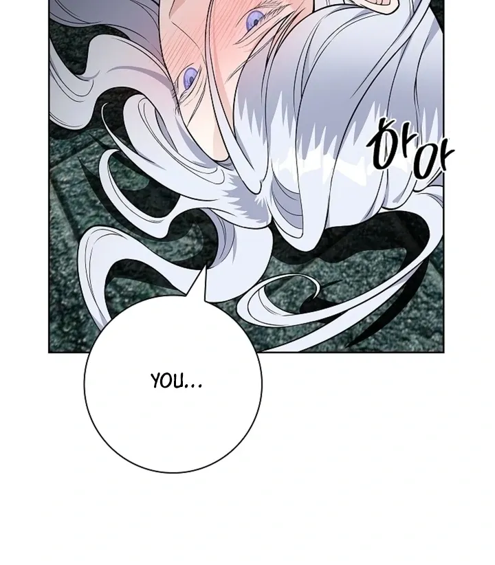 The Saintess’s Petals Become Wet chapter 22 page 68