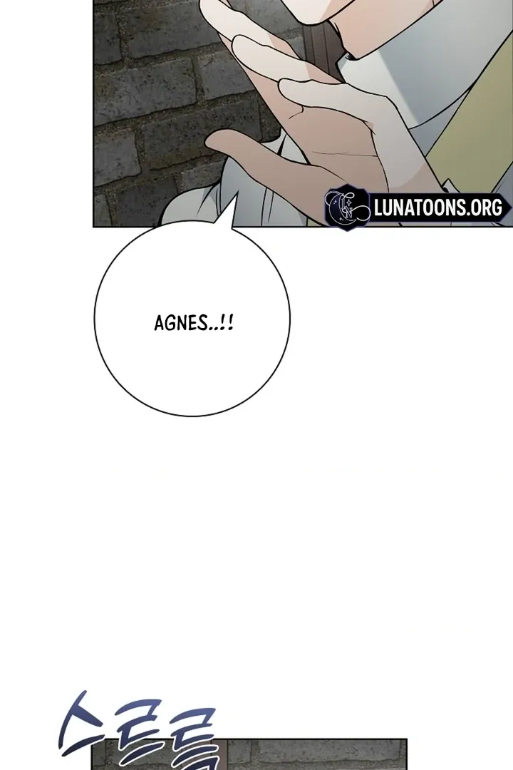 The Saintess’s Petals Become Wet chapter 22 page 31