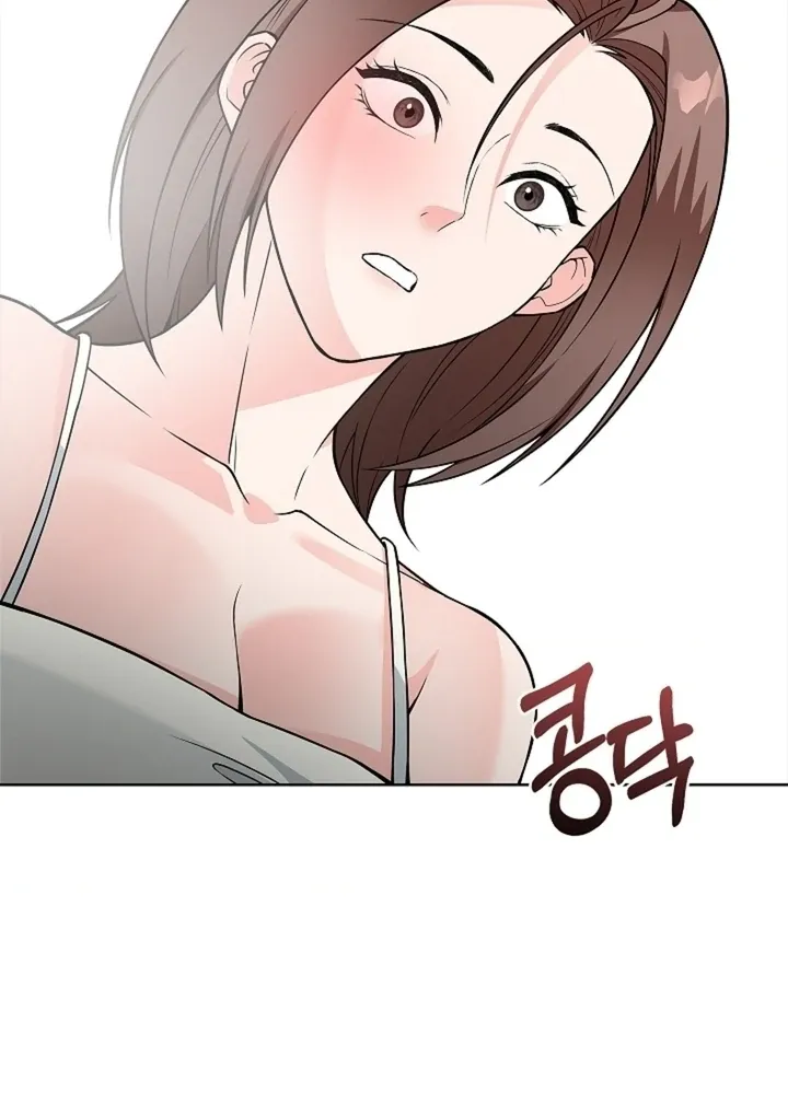 The Saintess’s Petals Become Wet chapter 22 page 95
