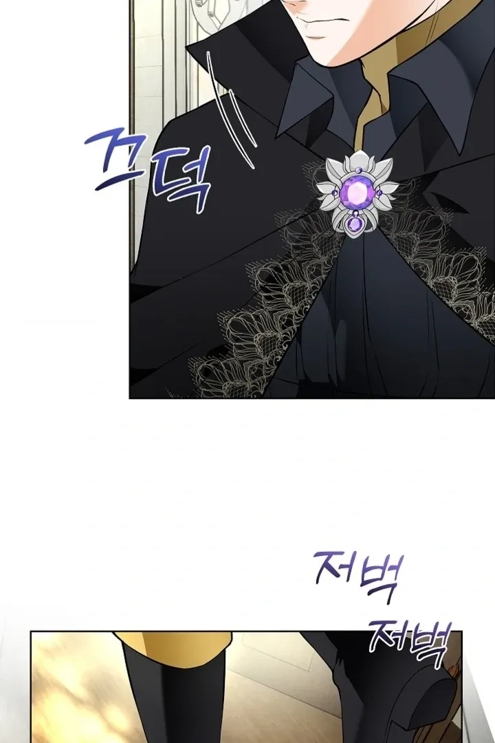 The Saintess’s Petals Become Wet chapter 23 page 50