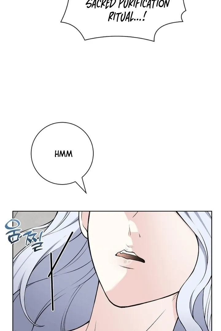 The Saintess’s Petals Become Wet chapter 23 page 11