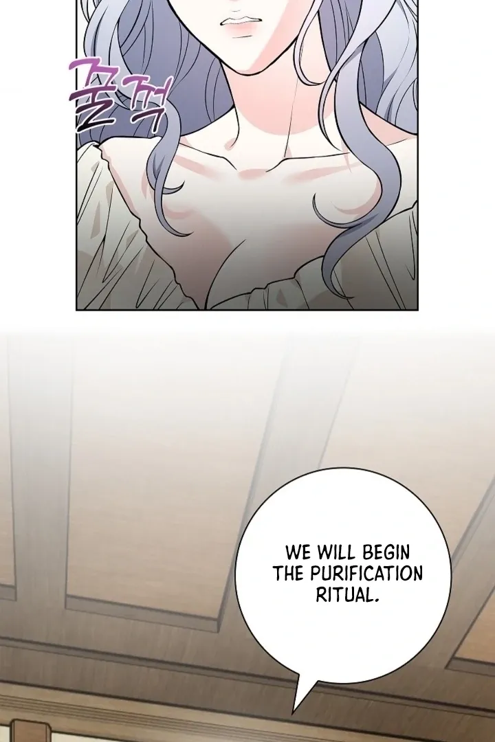 The Saintess’s Petals Become Wet chapter 23 page 61