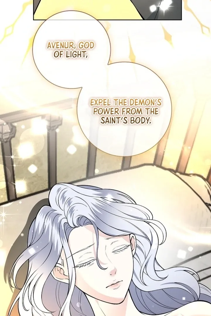 The Saintess’s Petals Become Wet chapter 23 page 22